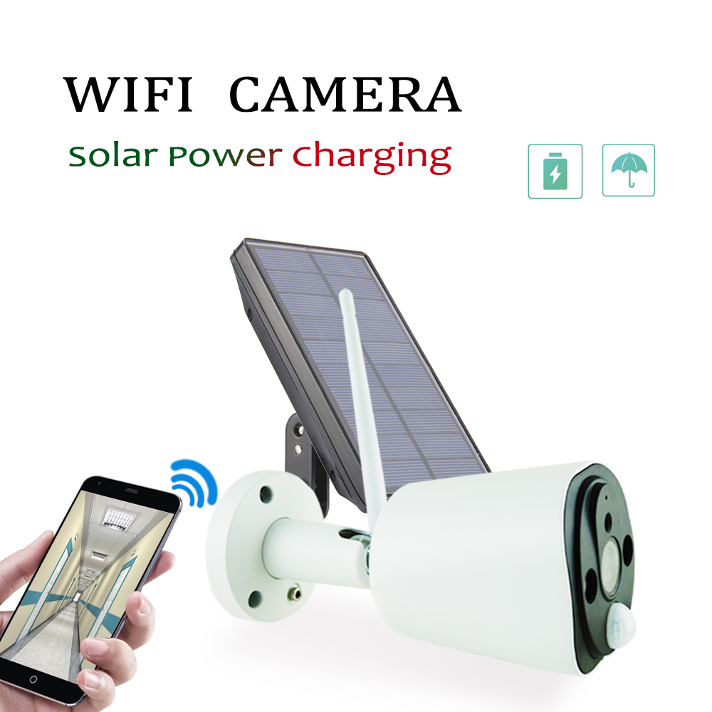 2 million pixel high-definition solar low-power camera outdoor waterproof home wifi surveillance camera